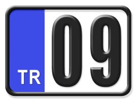 Aydın Bölgesi İçin Desteklenen Yeni Yatırım Teşvikleri